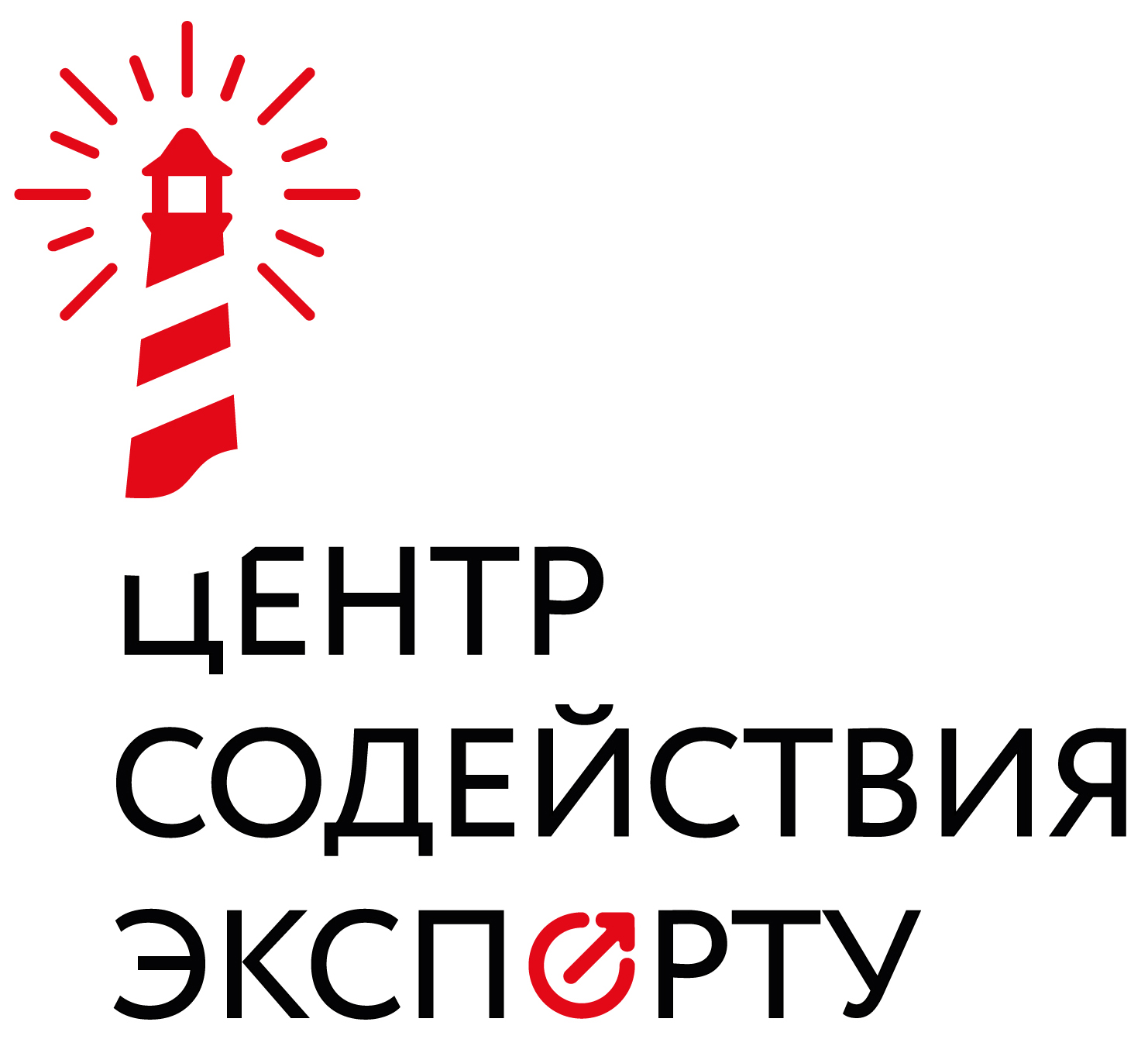 Центр содействия экспорту